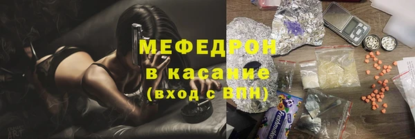 дмт Козловка