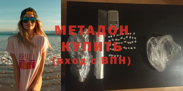 тгк Козельск