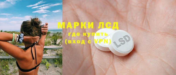 ешки Кодинск
