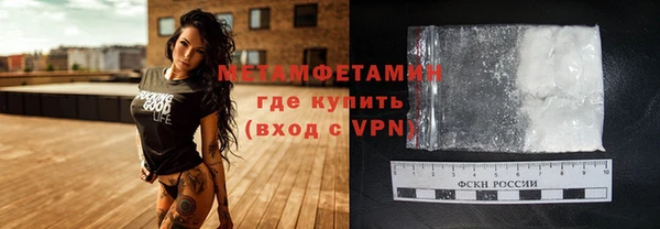 тгк Козельск