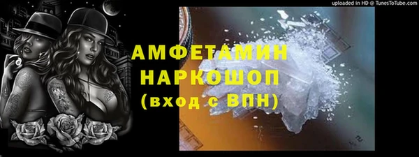 ешки Кодинск