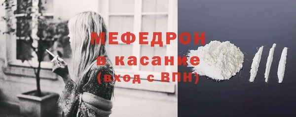 тгк Козельск
