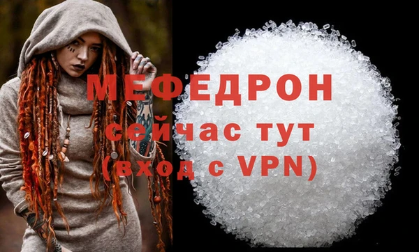 ешки Кодинск