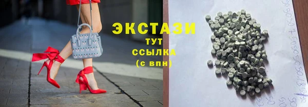 тгк Козельск
