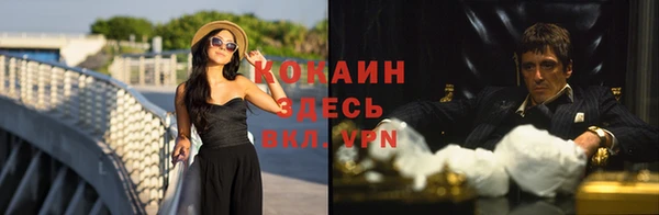 ешки Кодинск