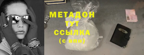 ешки Кодинск