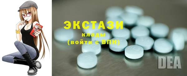 дмт Козловка