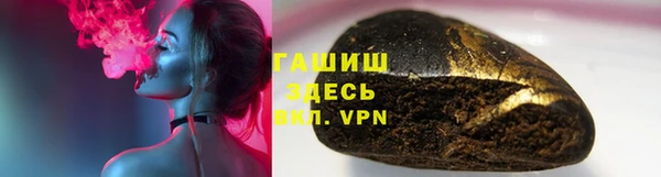 дмт Козловка