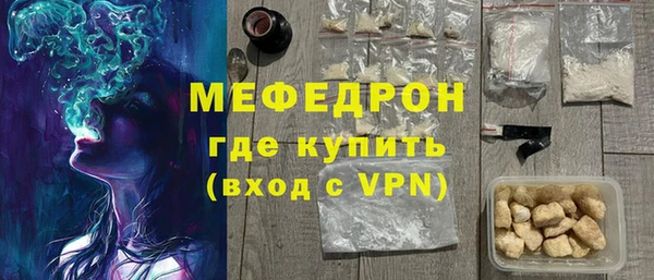 тгк Козельск