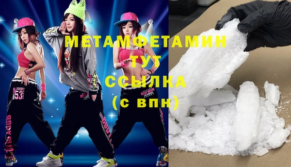ешки Кодинск