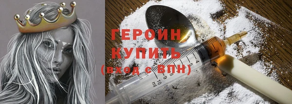 ешки Кодинск