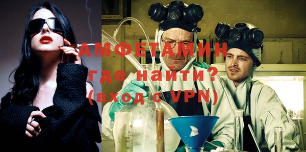 дмт Козловка