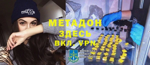 ешки Кодинск