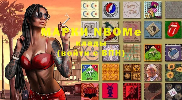 ешки Кодинск