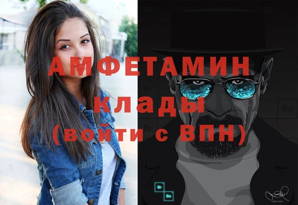дмт Козловка