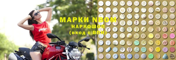 дмт Козловка