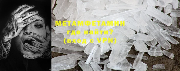 дмт Козловка