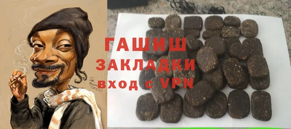 ешки Кодинск