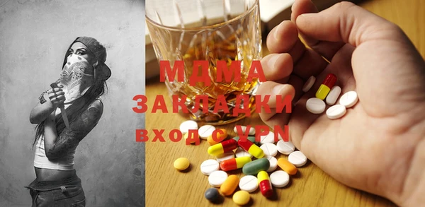 дмт Козловка