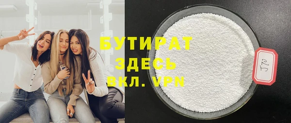 дмт Козловка