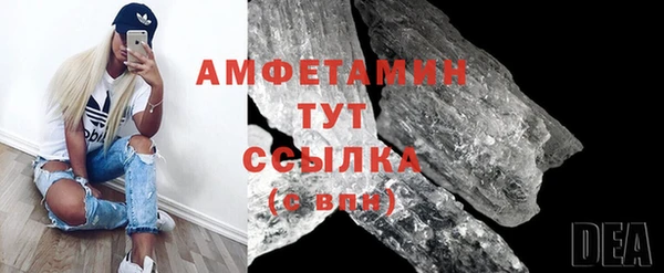 тгк Козельск